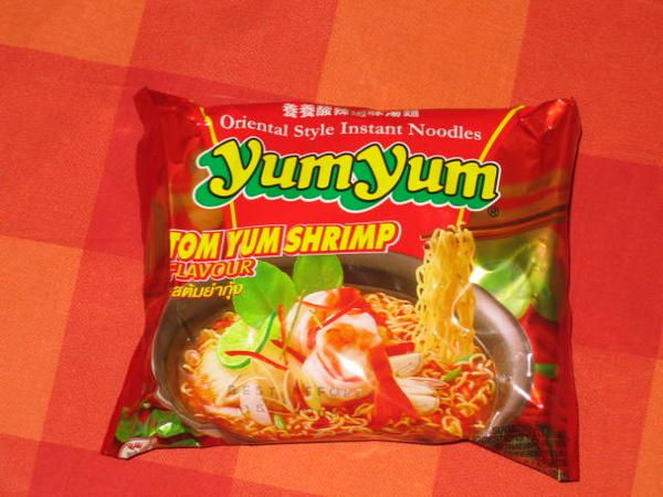 Yum-Yum-Shrimp.jpg